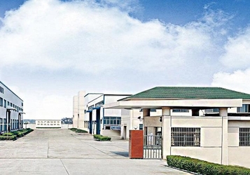 Shijiazhuang Neibuyeluo Import and Export Trading Co.,LTD